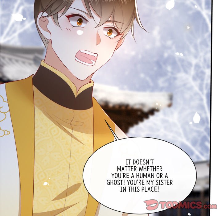 Read The Queen of Hell chapter 70 image 25 on Lezhin