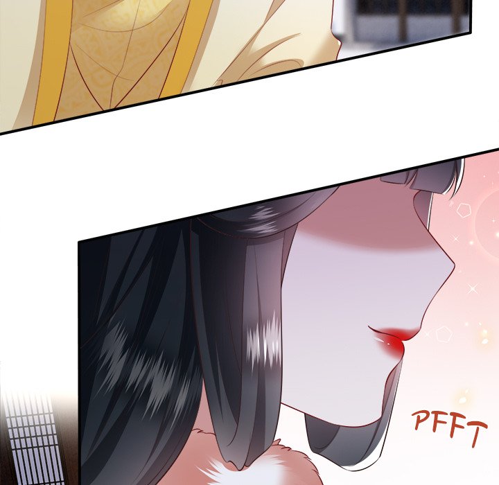 Read The Queen of Hell chapter 70 image 26 on Lezhin