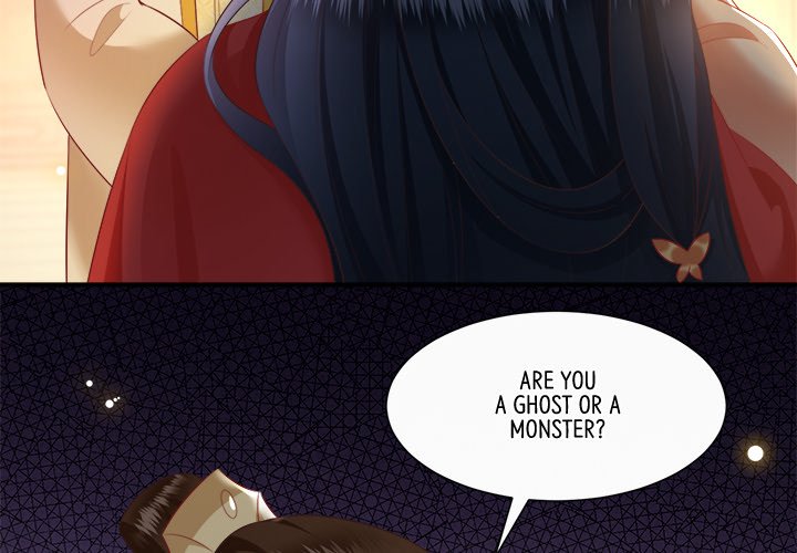 Read The Queen of Hell chapter 70 image 3 on Lezhin