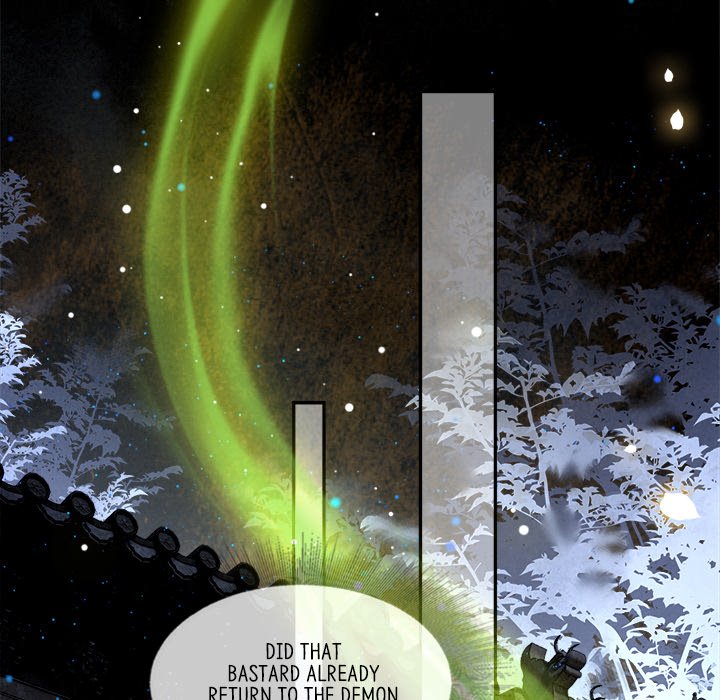 Read The Queen of Hell chapter 70 image 36 on Lezhin