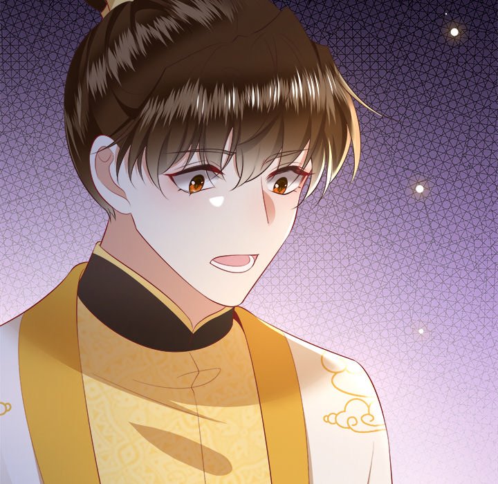 Read The Queen of Hell chapter 70 image 4 on Lezhin