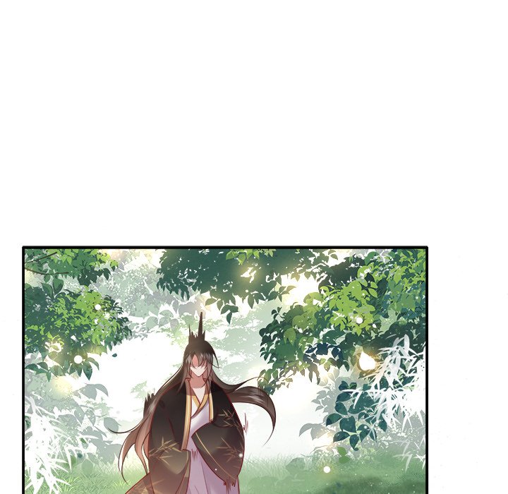 Read The Queen of Hell chapter 70 image 42 on Lezhin