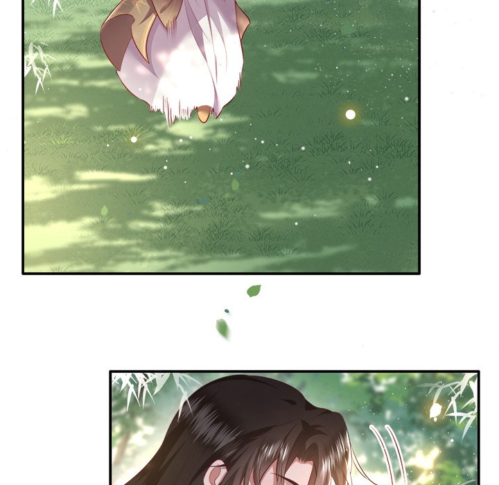 Read The Queen of Hell chapter 70 image 43 on Lezhin