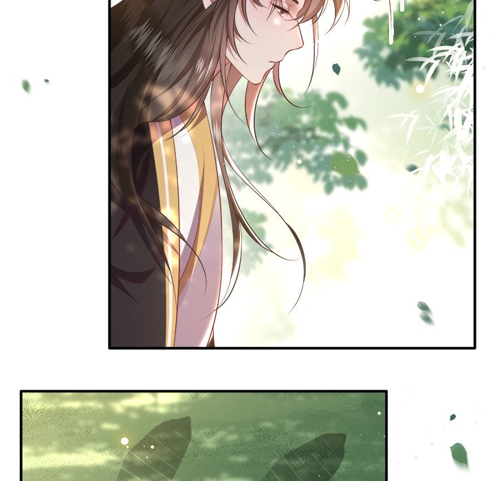 Read The Queen of Hell chapter 70 image 44 on Lezhin