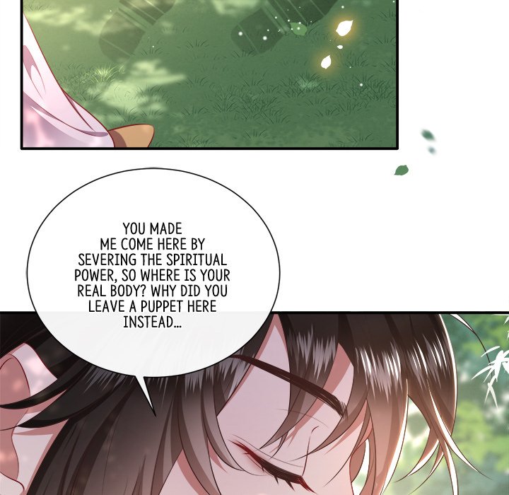 Read The Queen of Hell chapter 70 image 45 on Lezhin