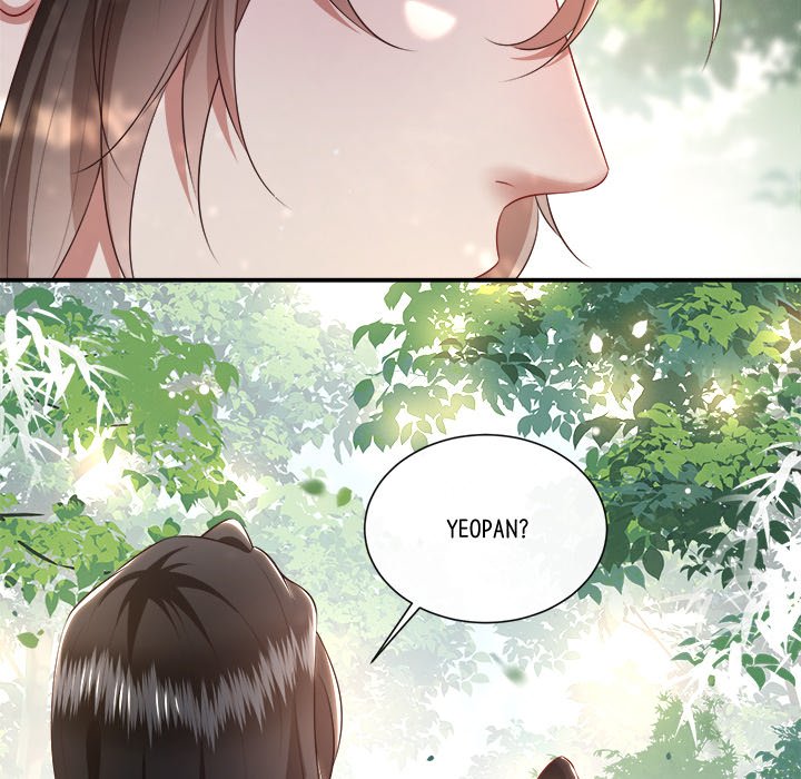 Read The Queen of Hell chapter 70 image 46 on Lezhin