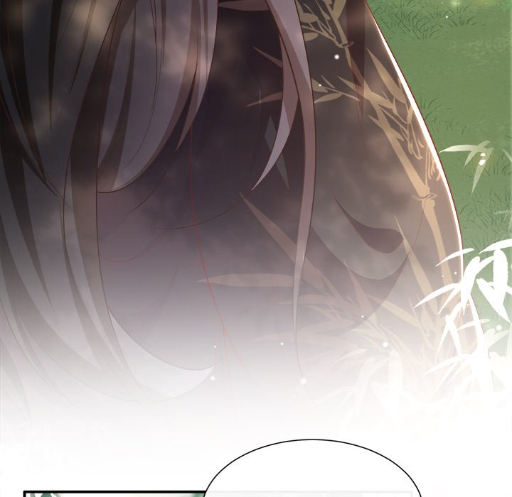 Read The Queen of Hell chapter 70 image 48 on Lezhin