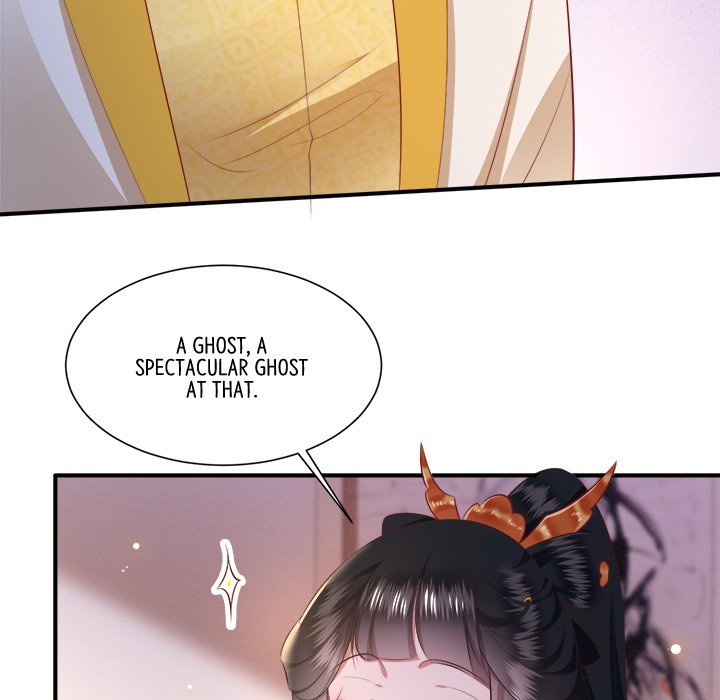 Read The Queen of Hell chapter 70 image 5 on Lezhin