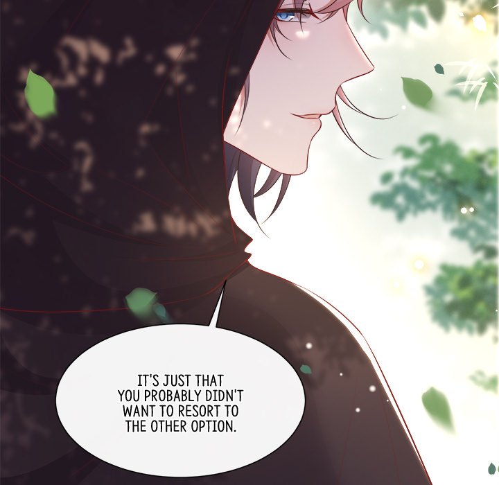 Read The Queen of Hell chapter 70 image 51 on Lezhin