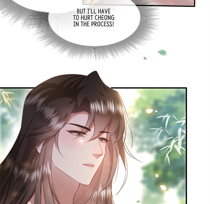 Read The Queen of Hell chapter 70 image 54 on Lezhin