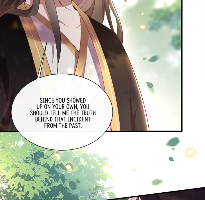 Read The Queen of Hell chapter 70 image 55 on Lezhin
