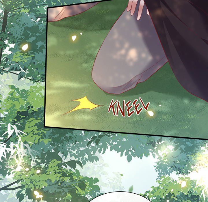 Read The Queen of Hell chapter 70 image 56 on Lezhin