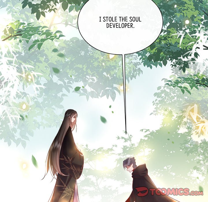 Read The Queen of Hell chapter 70 image 57 on Lezhin