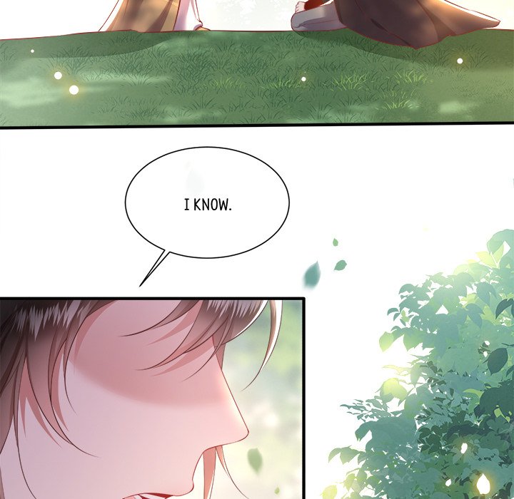 Read The Queen of Hell chapter 70 image 58 on Lezhin