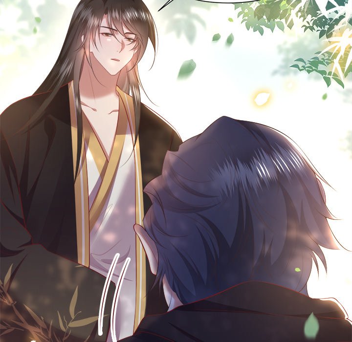 Read The Queen of Hell chapter 70 image 61 on Lezhin