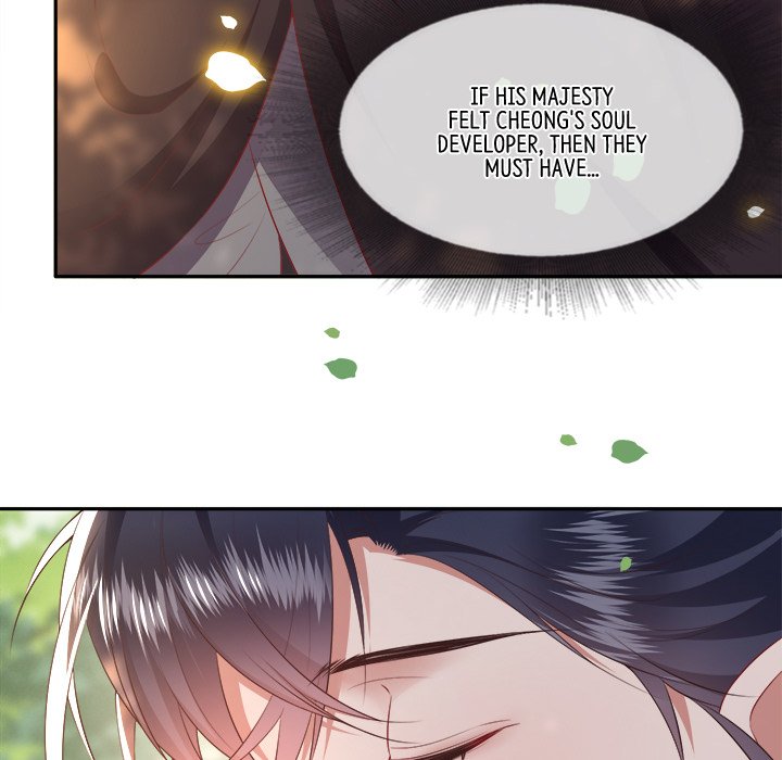 Read The Queen of Hell chapter 70 image 64 on Lezhin