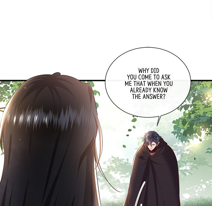 Read The Queen of Hell chapter 70 image 69 on Lezhin
