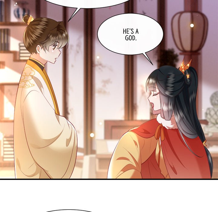 Read The Queen of Hell chapter 70 image 7 on Lezhin