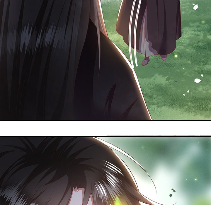 Read The Queen of Hell chapter 70 image 70 on Lezhin