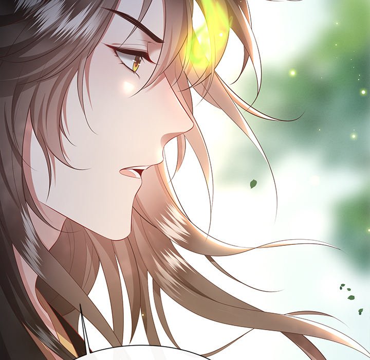 Read The Queen of Hell chapter 70 image 71 on Lezhin