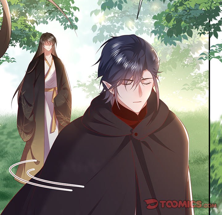 Read The Queen of Hell chapter 70 image 73 on Lezhin