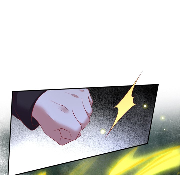 Read The Queen of Hell chapter 70 image 79 on Lezhin