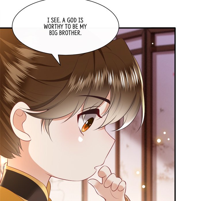 Read The Queen of Hell chapter 70 image 8 on Lezhin