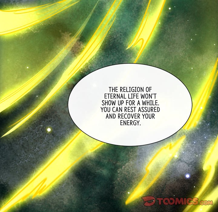 Read The Queen of Hell chapter 70 image 81 on Lezhin