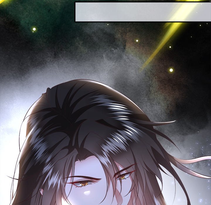 Read The Queen of Hell chapter 70 image 82 on Lezhin