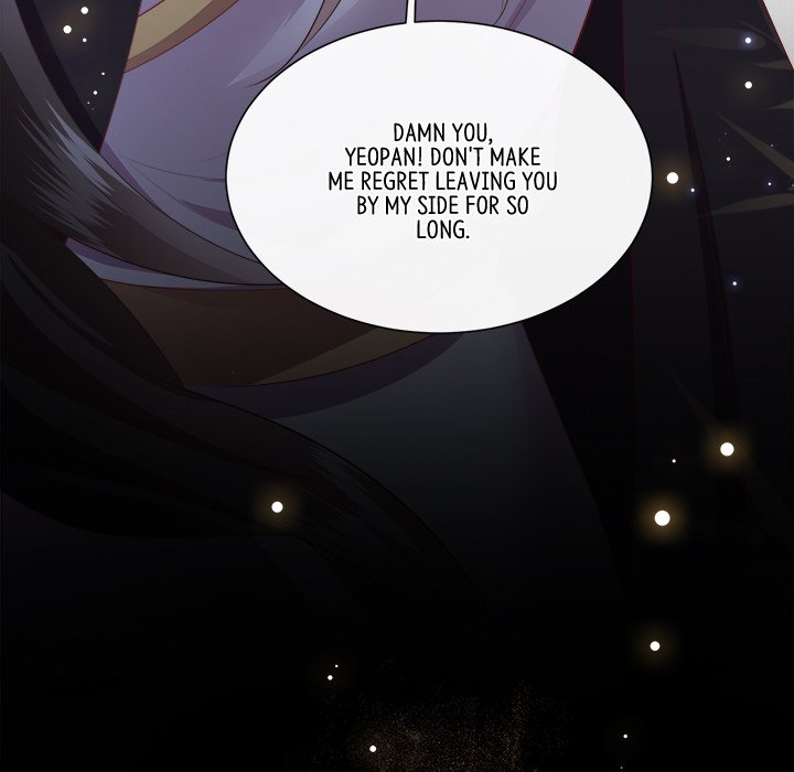 Read The Queen of Hell chapter 70 image 84 on Lezhin