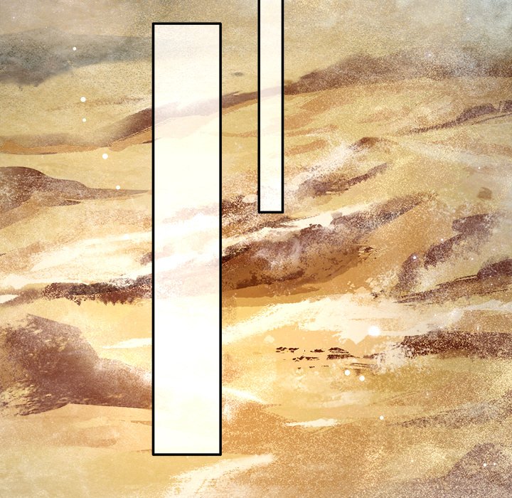Read The Queen of Hell chapter 70 image 87 on Lezhin