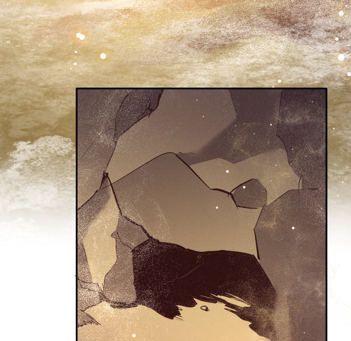 Read The Queen of Hell chapter 70 image 88 on Lezhin