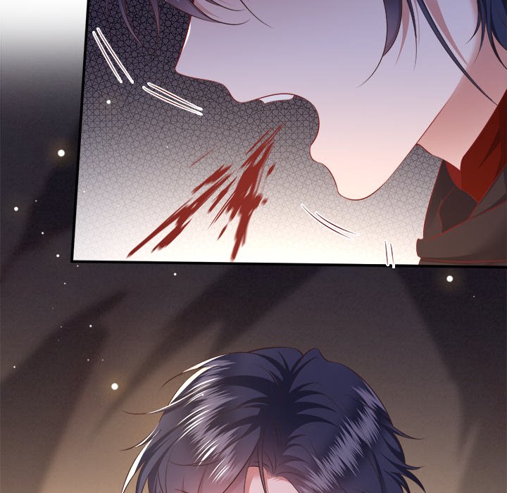 Read The Queen of Hell chapter 70 image 90 on Lezhin