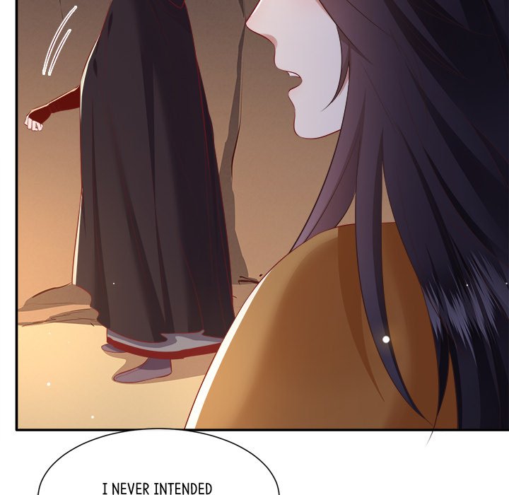 Read The Queen of Hell chapter 70 image 93 on Lezhin