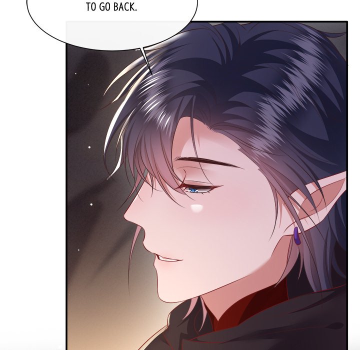 Read The Queen of Hell chapter 70 image 94 on Lezhin