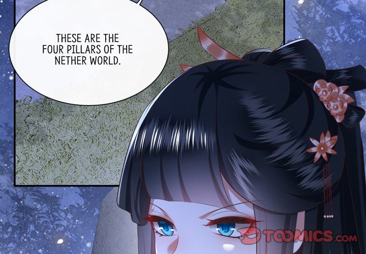 Read The Queen of Hell chapter 71 image 1 on Lezhin