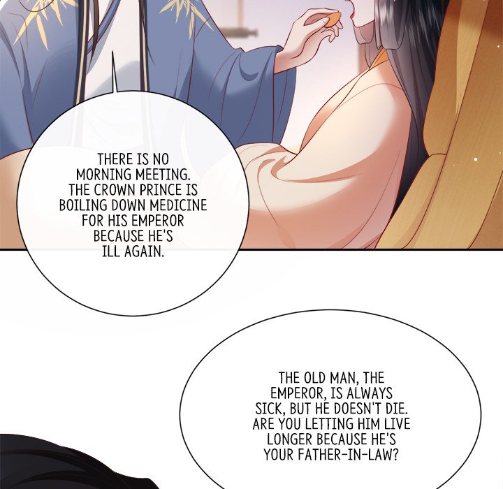 Read The Queen of Hell chapter 71 image 101 on Lezhin
