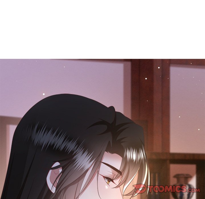 Read The Queen of Hell chapter 71 image 105 on Lezhin