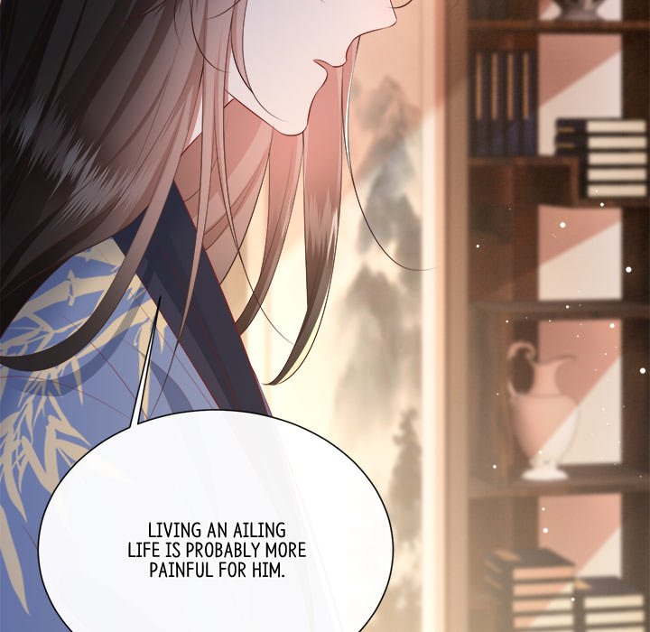 Read The Queen of Hell chapter 71 image 106 on Lezhin