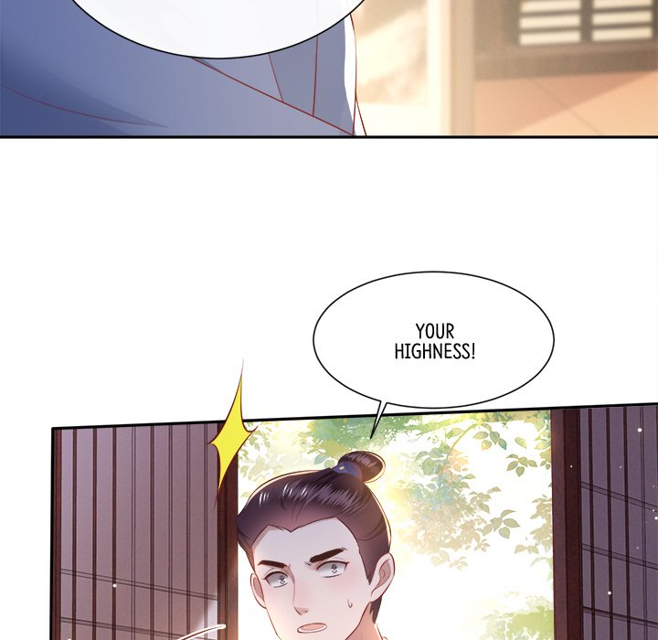 Read The Queen of Hell chapter 71 image 107 on Lezhin