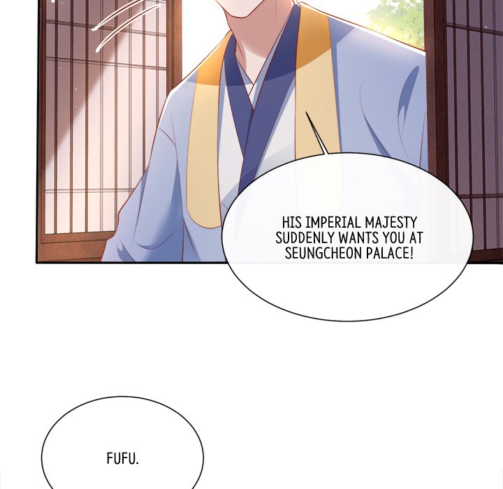 Read The Queen of Hell chapter 71 image 108 on Lezhin