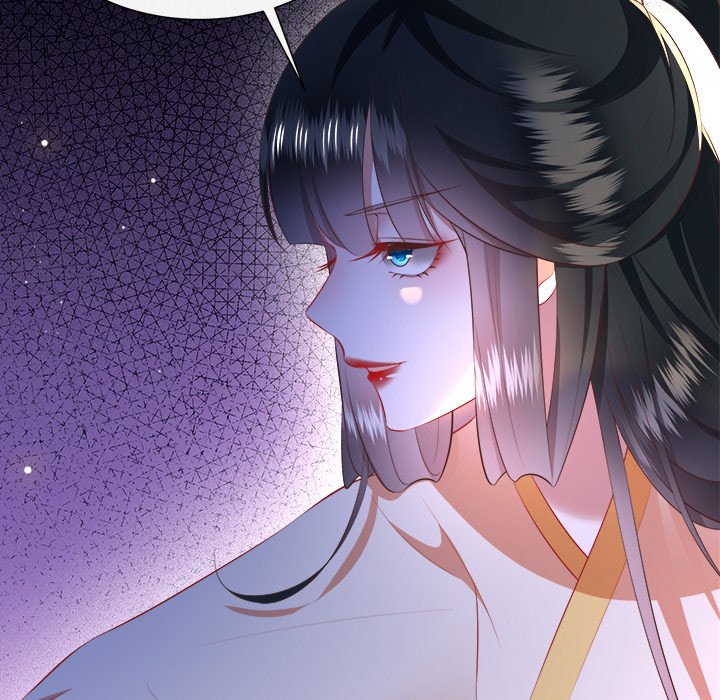 Read The Queen of Hell chapter 71 image 110 on Lezhin