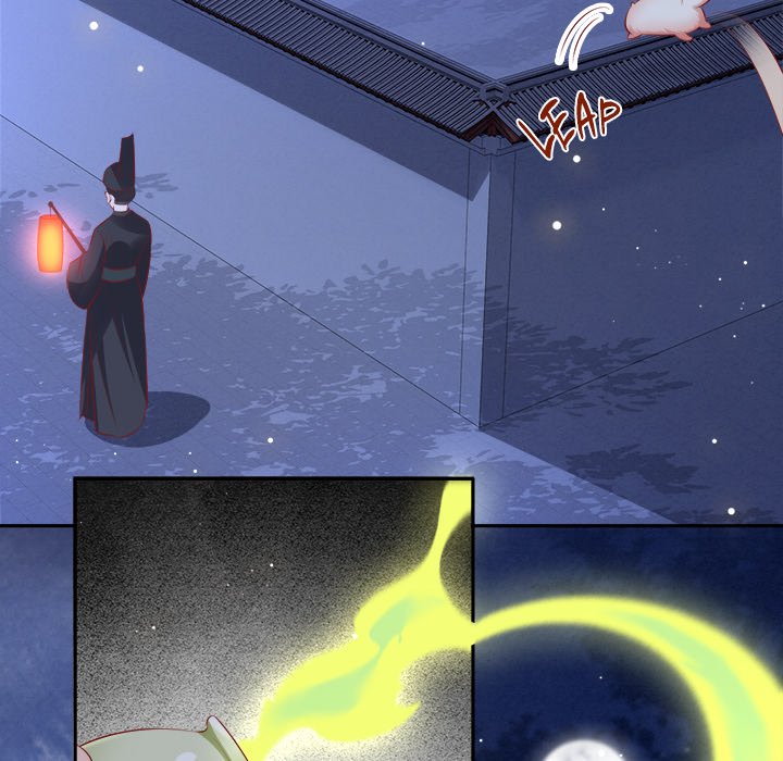 Read The Queen of Hell chapter 71 image 12 on Lezhin