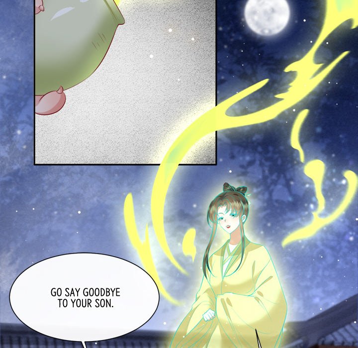 Read The Queen of Hell chapter 71 image 13 on Lezhin