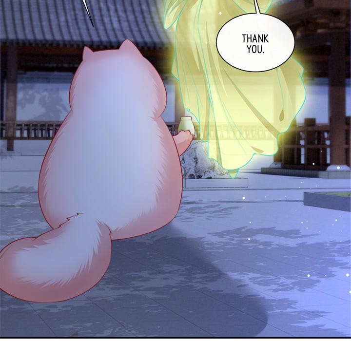 Read The Queen of Hell chapter 71 image 14 on Lezhin