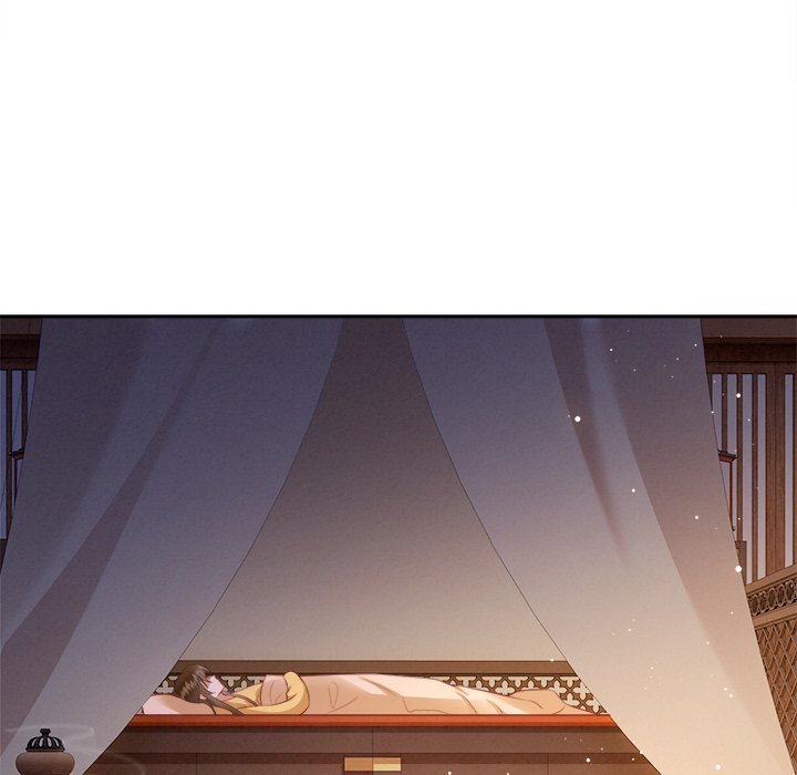 Read The Queen of Hell chapter 71 image 15 on Lezhin