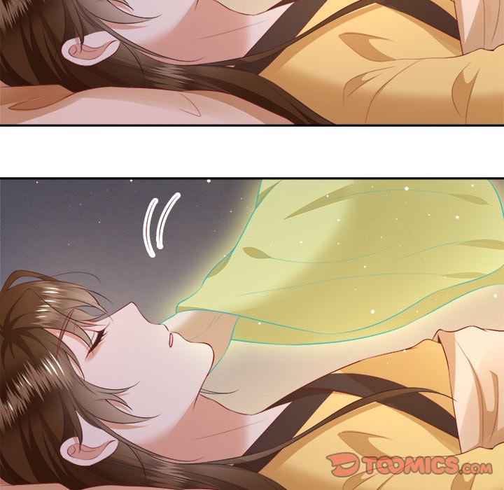 Read The Queen of Hell chapter 71 image 17 on Lezhin