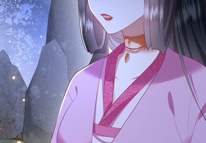 Read The Queen of Hell chapter 71 image 2 on Lezhin