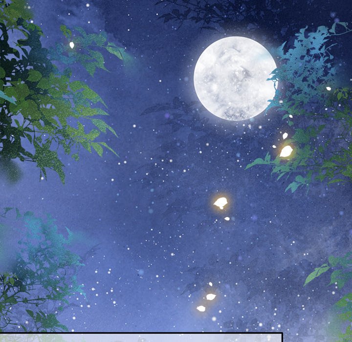 Read The Queen of Hell chapter 71 image 20 on Lezhin