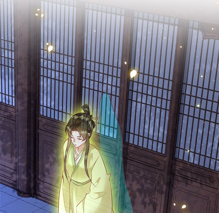 Read The Queen of Hell chapter 71 image 22 on Lezhin